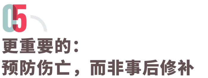 3个月20次洪水，中国陷入“救灾疲惫”时刻