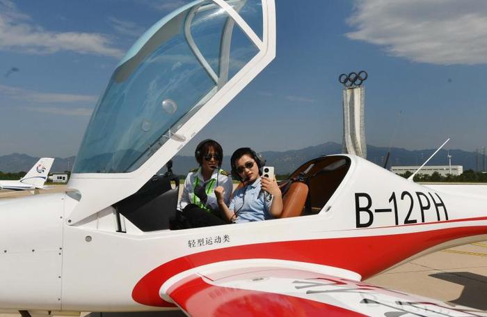 挑战高空跳伞、体验驾驶飞机  延庆区集中推介低空旅游项目