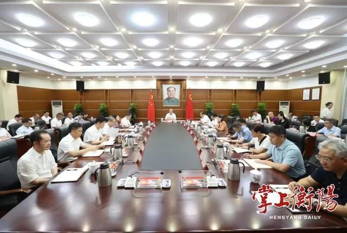 市委理论学习中心组（扩大）举行2024年第10次、11次集体学习 刘越高主持