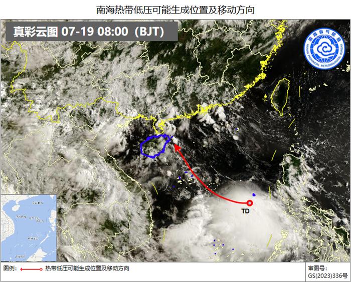 南海台风酝酿中，或影响湛江……