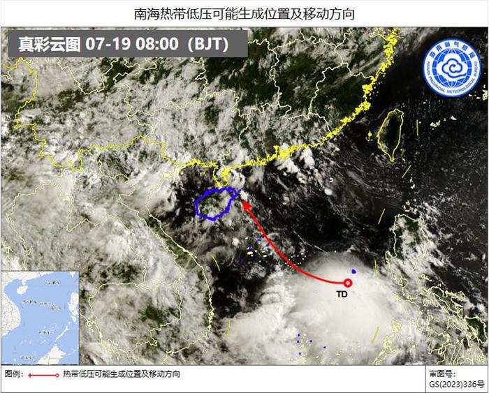 热带低压即将生成！三亚将有一次明显风雨天气