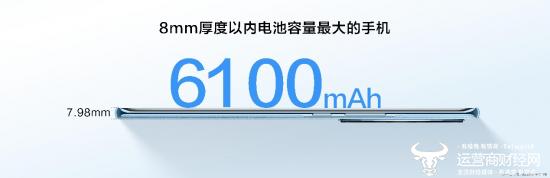 麦芒30 5G强势来袭！中国电信首款自主品牌AI手机 一键直达 智能体验再升级