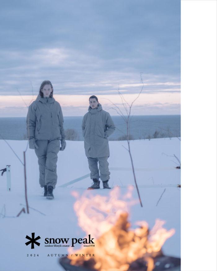 UNIQLO UT印上哥斯拉，Snow Peak 2024秋冬新品亮相｜是日美好事物