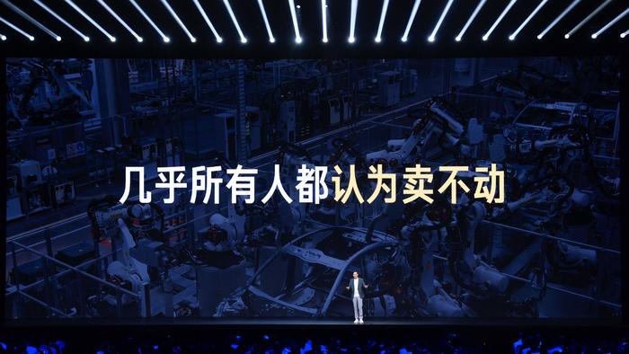 雷军万字回忆录：为了造车，我学会了「漂移」