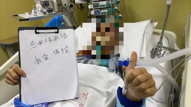 警惕这种病！已经有人住进ICU，医生：死亡率高……急救技巧请收好