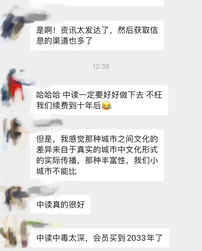 读懂中国人的一生，一套四大名著足矣