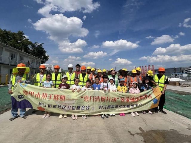 夏日送清凉，致敬城市建设者