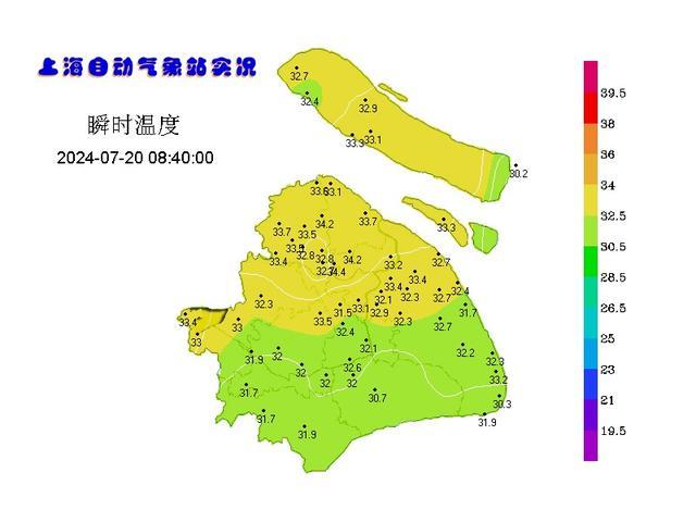 再发高温橙色！降温有消息了→