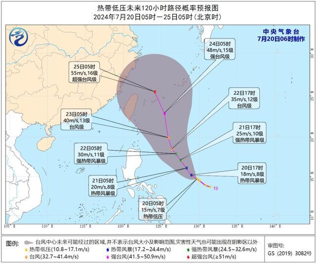 再发高温橙色！降温有消息了→