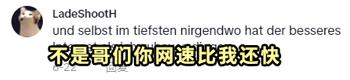 网红辞职下海结果被困海中 这老哥要体验现实版海贼王