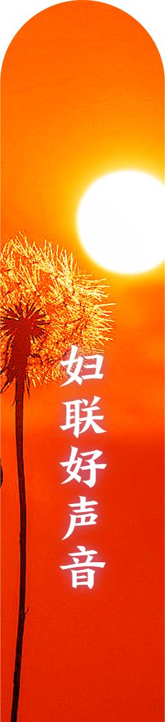 星空夜话｜桑拿天要来了，这种叶子是“夏日至宝”，祛湿、解暑、减肥