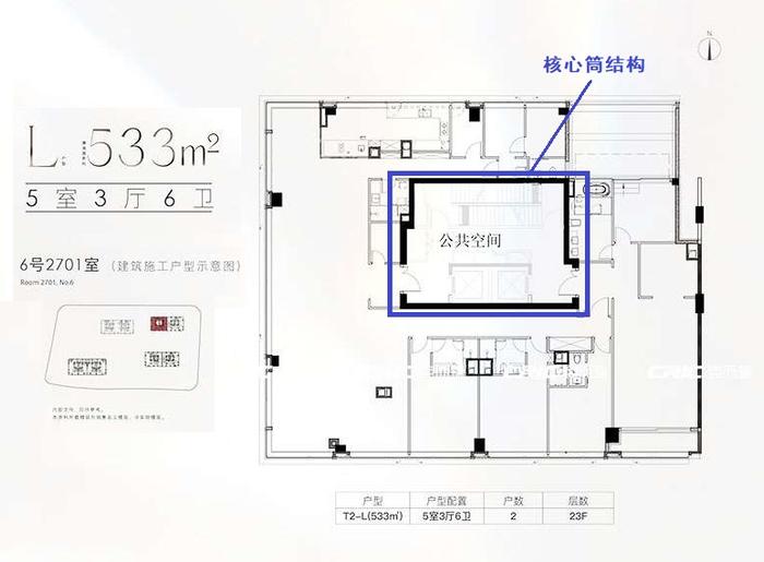 城市产品力 | 上海调研：市场倒逼产品力提升，考验房企产品打造