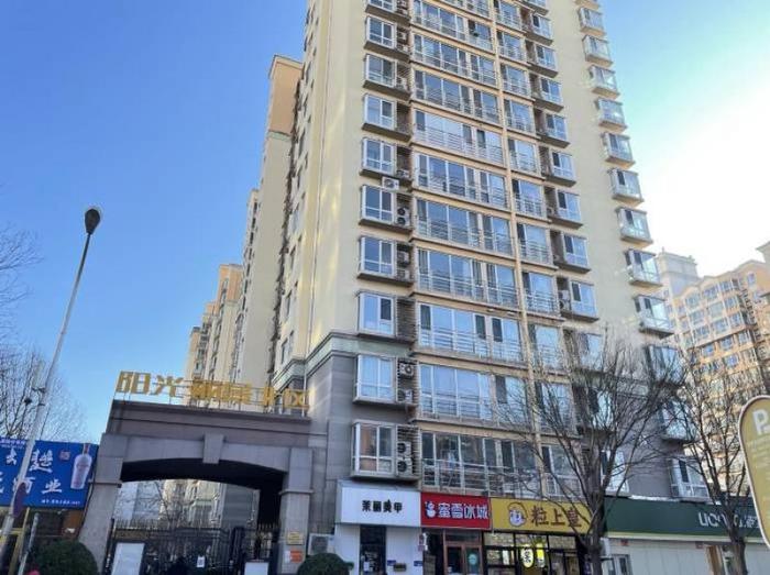 北京官宣“以旧换新”，31个新房项目8个位于城六区，90天内未成功无条件返还订金