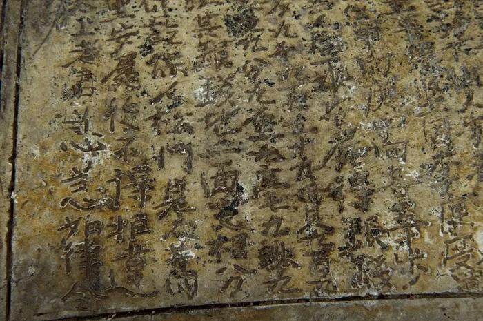 重生吧 文物丨古代这种“券”有点特殊→