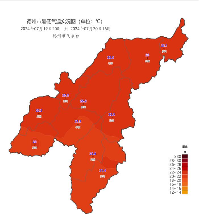 最新预报！明晚起，德州连续4天有雨！