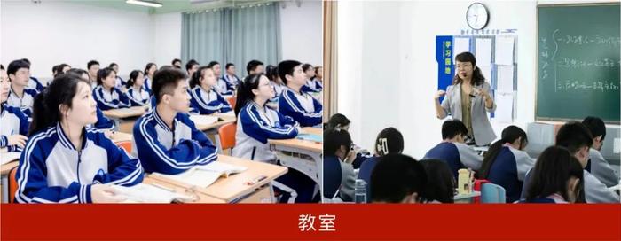 西安现代职业高中获批陕西省首批“试点综合高中班学校”