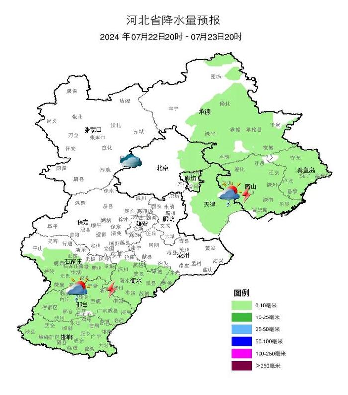 新一轮大范围降雨将至