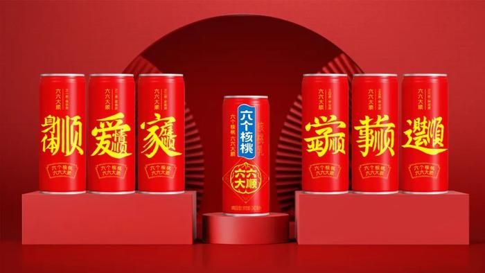 2024中国（北方）食品饮品礼盒大会与您相约正定！