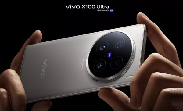 vivo X100 Ultra又双叒更新了 优化照片色彩 表现更自然