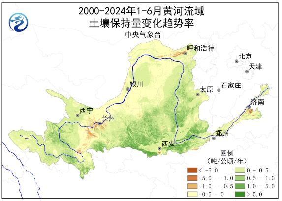 中央气象台：生态气象监测评估（2024年07月21日）