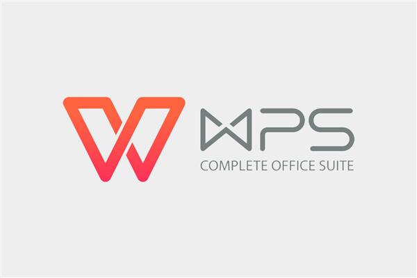 WPS辟谣用户文档被用作训练抖音豆包AI：完全失实 严格遵守个人信息保护法规