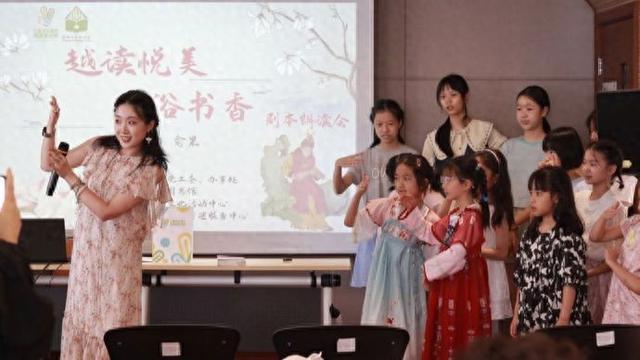 “贾宝玉”反串“林黛玉”，这场朗读会还有角色扮演