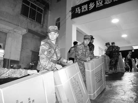 四川雅安暴雨引发山洪灾害