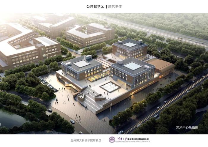 2024年征集志愿公告！欢迎报考兰州博文科技学院