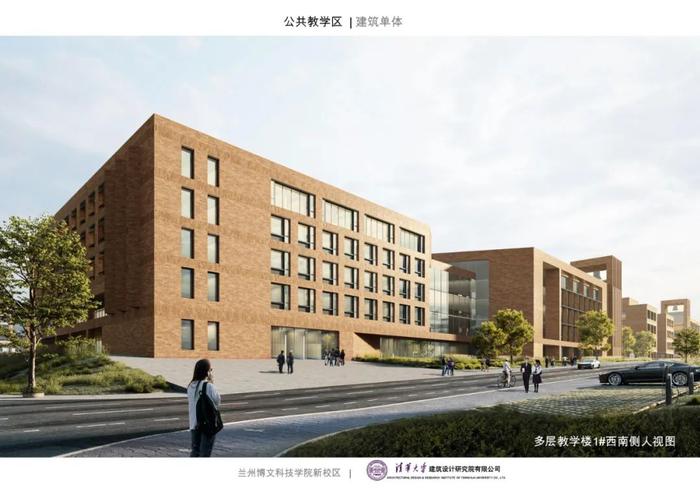 2024年征集志愿公告！欢迎报考兰州博文科技学院