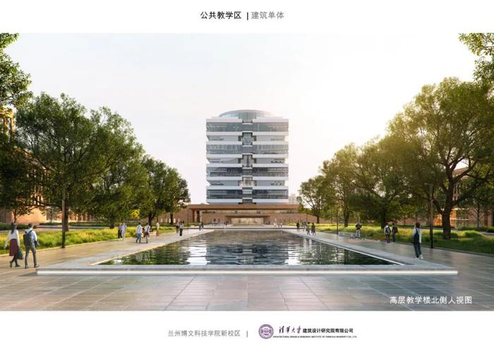 2024年征集志愿公告！欢迎报考兰州博文科技学院