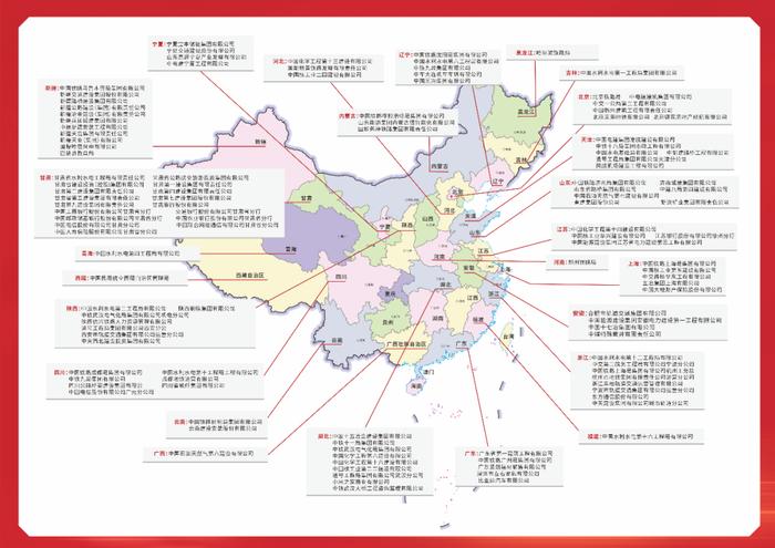 2024年征集志愿公告！欢迎报考兰州博文科技学院