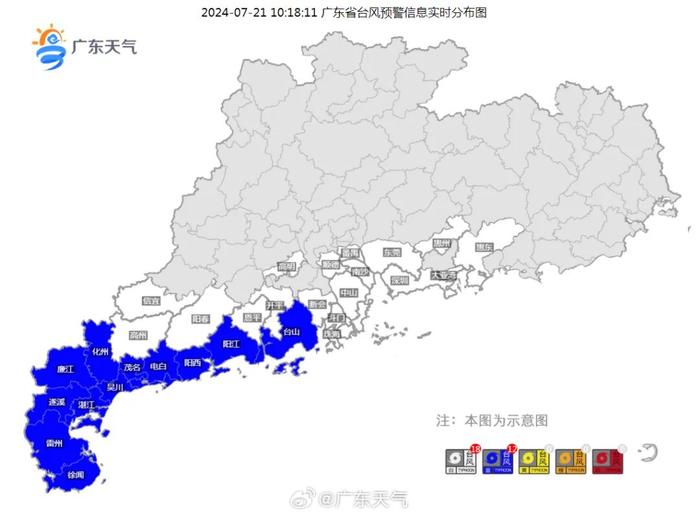 又一台风“派比安”生成！广东30个台风预警信号生效中