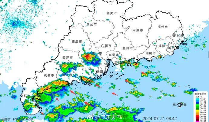 台风路径锁定广东！肇庆最新情况→