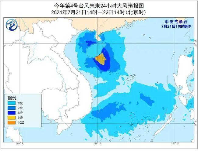 第4号台风“派比安”预计今天登陆我国，局地将有大暴雨！最新预测→