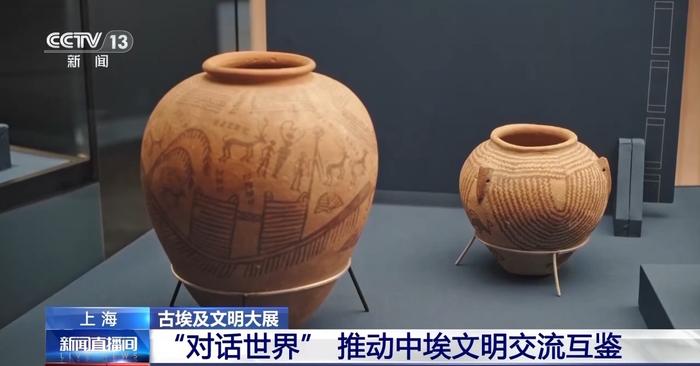 文化中国行丨世界两大文明古国 在这里开启穿越时空的“对话”