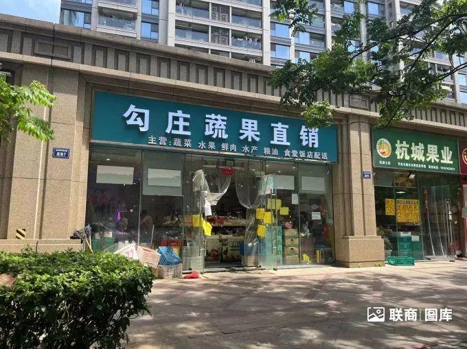 独家｜快递巨头“折戟”零售？首店开业半年就关了