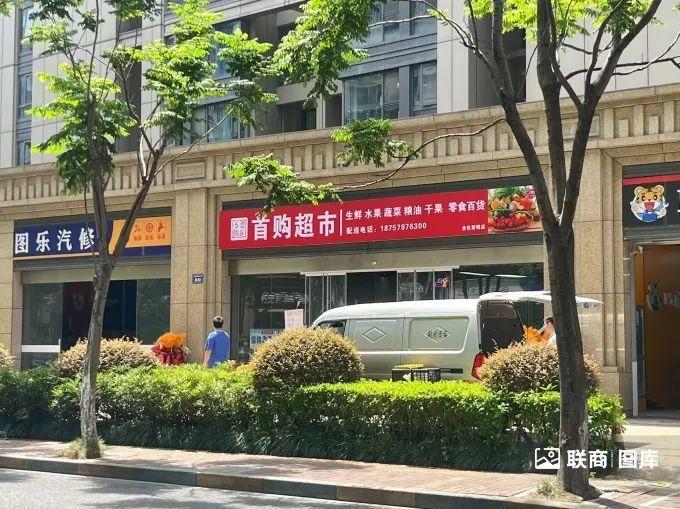 独家｜快递巨头“折戟”零售？首店开业半年就关了