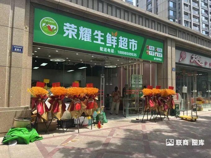 独家｜快递巨头“折戟”零售？首店开业半年就关了