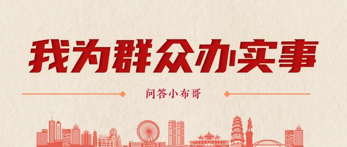 中山这条大道将改造！最新进展