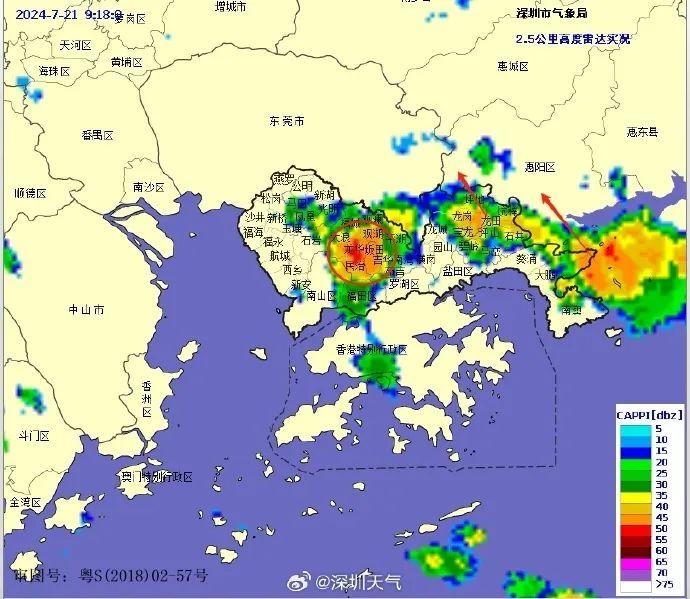 4号台风生成，或于今天登陆！深圳将迎大暴雨！