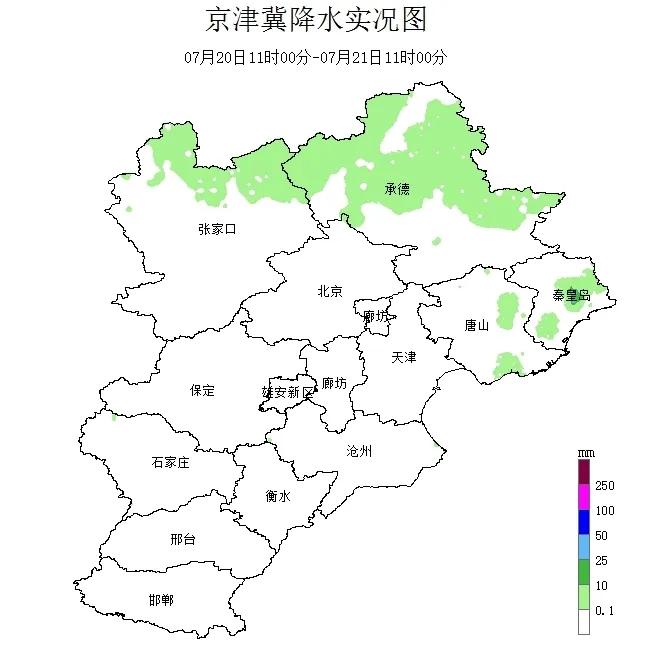 大范围降雨将至，中到大雨+暴雨！河北进入防汛关键期，未来三天天气预报→