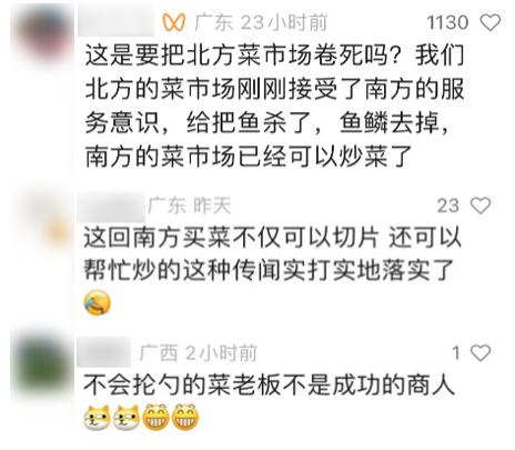 又是被深圳“投喂”的一天！