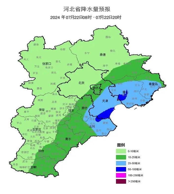 【廊廊报天气】降雨即将登场 请您注意防范~