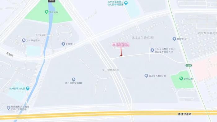 独家｜快递巨头“折戟”零售？首店开业半年就关了