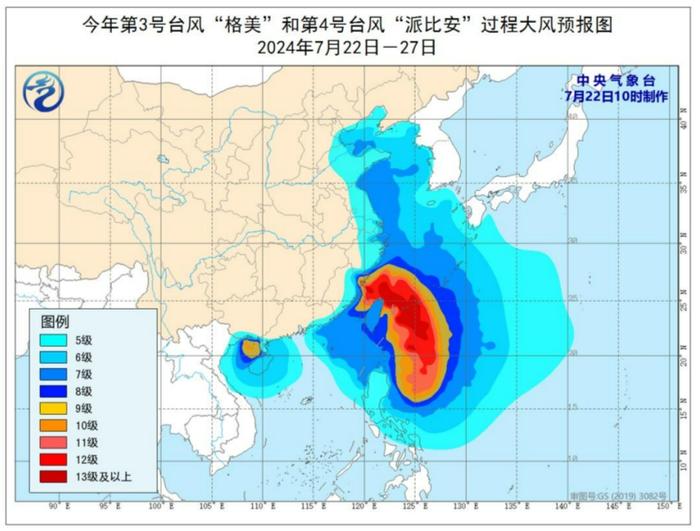 未来三天川陕甘宁降雨具有极端性 致灾风险高