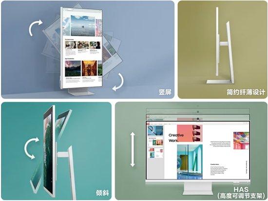 “好玩，好看，好用”：三星智慧娱乐AI显示器M8/M7系列新品预售开启
