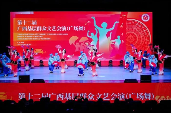 【喜报】来宾市代表队在第十二届广西基层群众文艺会演荣获11个奖项