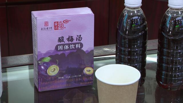 大暑宜喝伏茶，各类中草药搭配组合热销