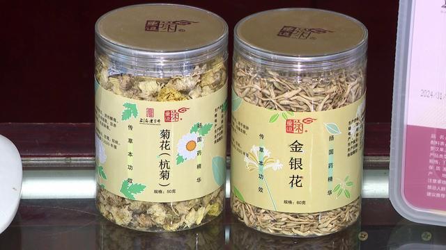 大暑宜喝伏茶，各类中草药搭配组合热销