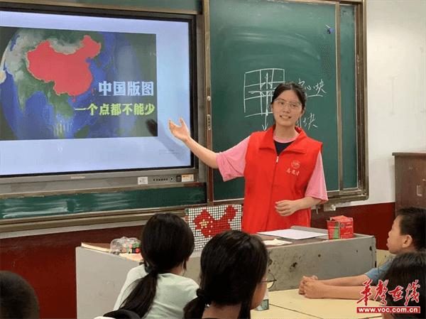 湖南第一师范学院教育学院：红色基因 薪火传承